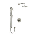 Brushed Nickel / Ceiling Arm