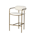 Mercana Parker 19.7" x 20.9" x 36" Metal Stool
