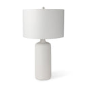 Mercana Melanie 17" x 17" x 30.5" Table Lamp