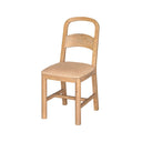 LH Home Bahama Dining Chair