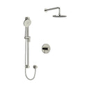 Polished Nickel / Wall Arm