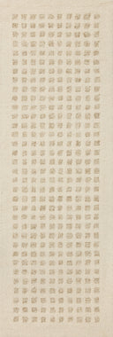 Ivory / Natural / 9'-3" x 13'