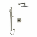 Brushed Nickel / Wall Arm