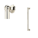 Satin Nickel / 26.5"