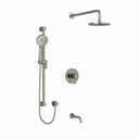 Brushed Nickel / Wall Arm