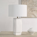 Renwil Scavo 25.75" Length Table Lamp - White